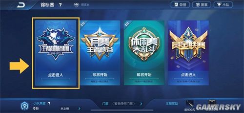 NAVI 已经退出了 Valve 全球排名前十