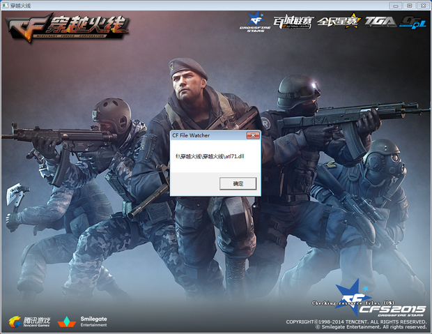 BLG成为四大赛区历史上第一支跌入瑞士轮1-2分组的一号种子
